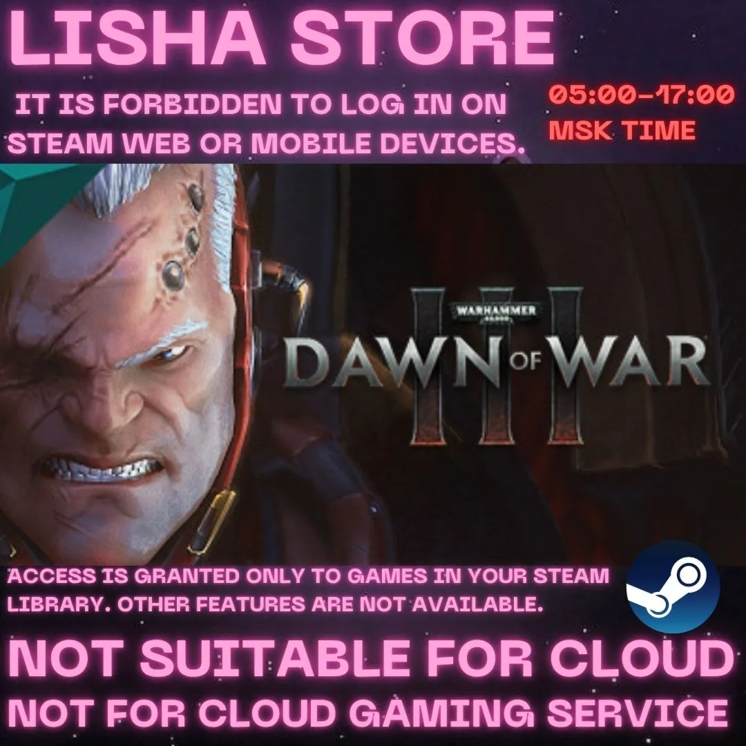 Warhammer 40,000 Dawn of War III Steam For 90 days