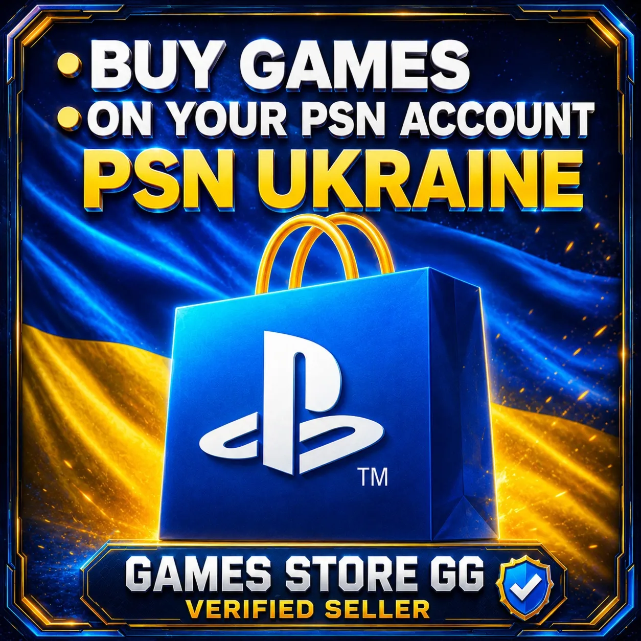 ПОКУПКА ИГР PlayStation (PSN) УКРАИНА (UAH)