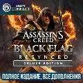 ASSASSIN'S CREED BLACK FLAG RE — фото 1