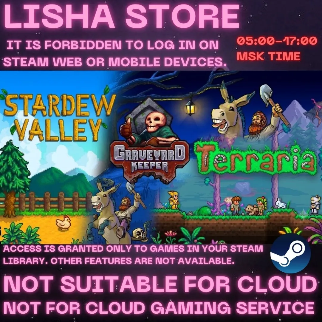 Stardew Valley+Graveyard Keeper+Terraria Steam 90 days