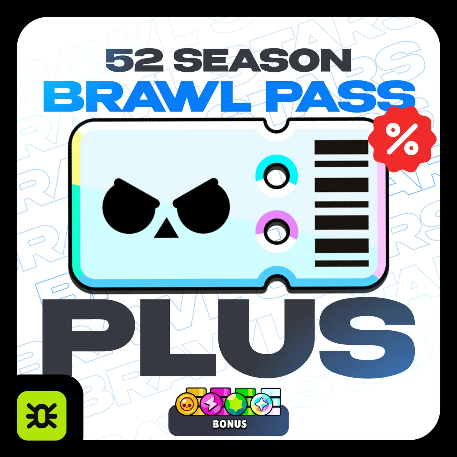 НОВЫЙ BRAWL PASS | ЛЮБОЙ РЕГИОН | BRAWL STARS