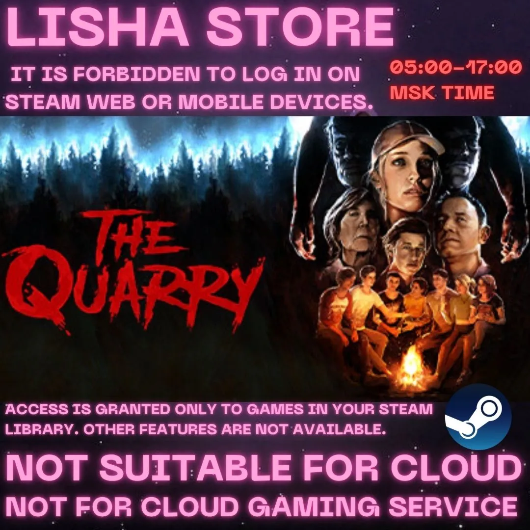 The Quarry team Offline For 90 days