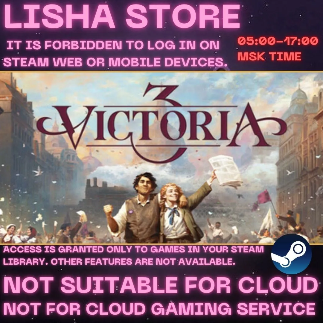 Victoria 3 Стим Оффлайн На 30 или 90 дней