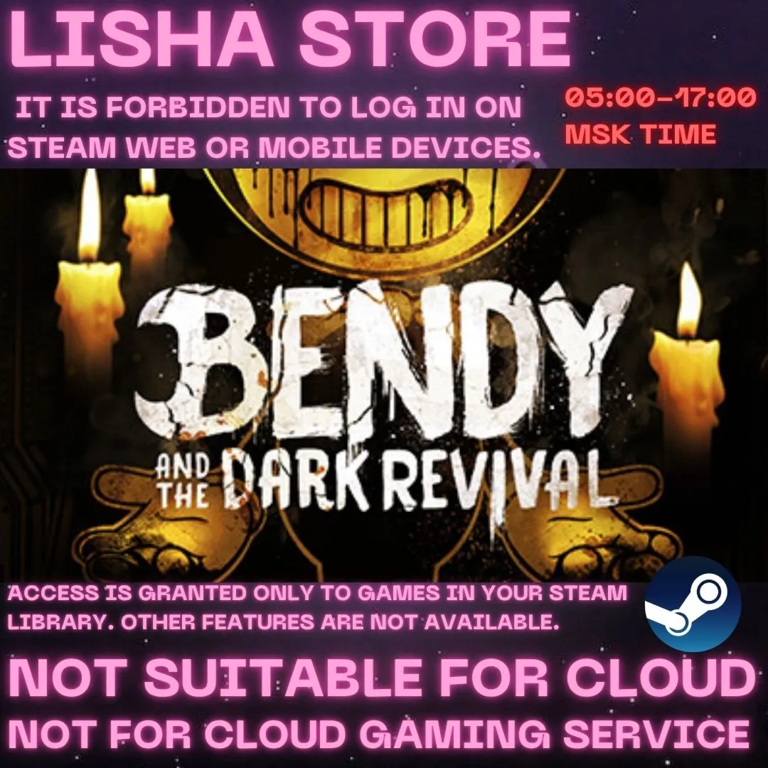 Bendy and the Dark Revival Steam Offline For 90 days