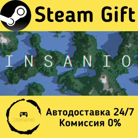  INSANIO ???? Steam Gift РФ/КЗ/др.  Автодоставка