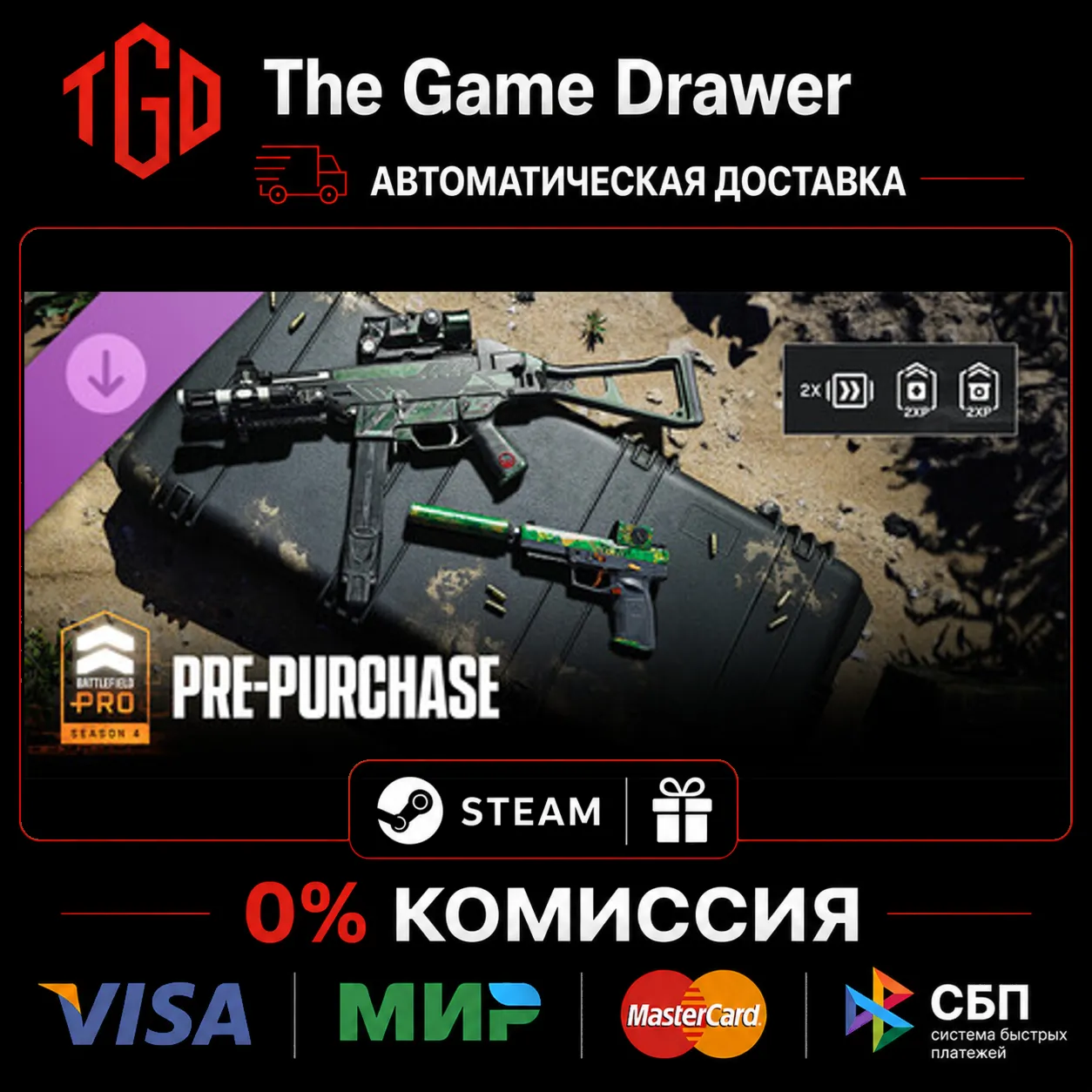  Season-4 Battlefield Pro-Battlefield-6 and REDSEC Pre-Purchase | Steam
