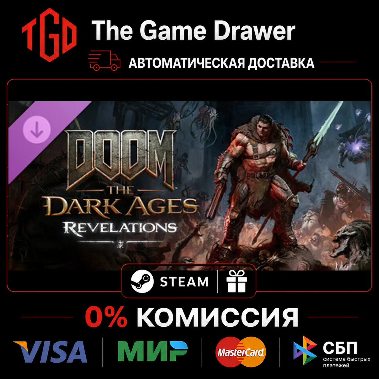  DOOM: The Dark Ages-Revelations | Steam Россия+KZ+UA+CIS+AR+TR+CN 