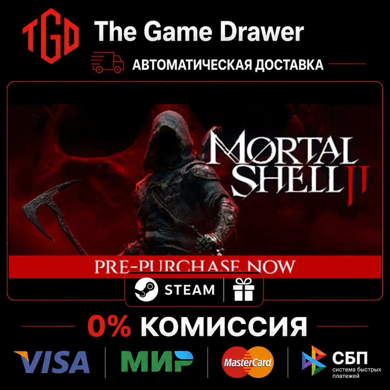  Mortal Shell-II-Devout Edition | Steam Россия+KZ+UA+CIS+AR+TR+CN 