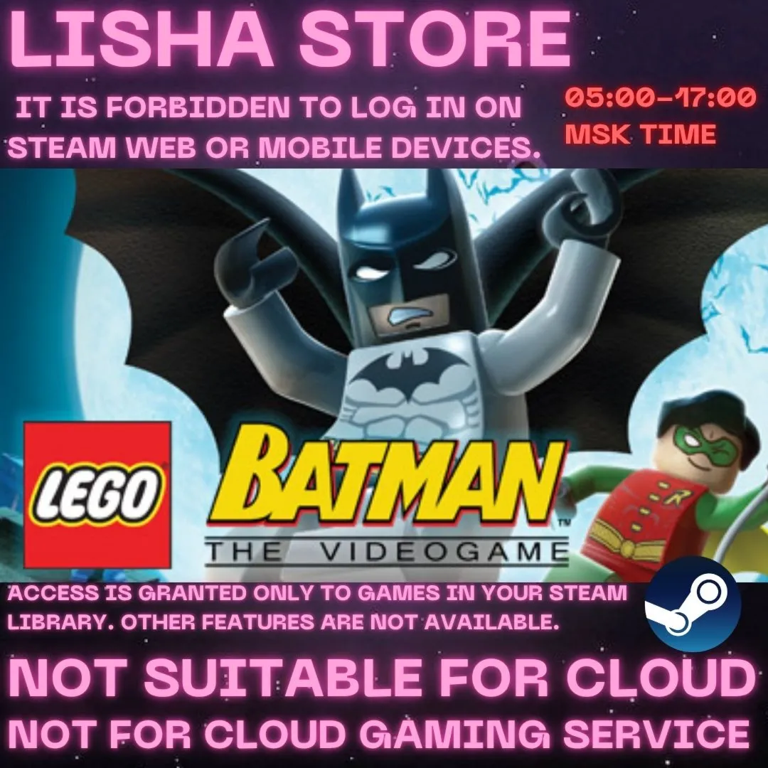 LEGO Batman: The Videogame Стим Оффлайн на 90 дней