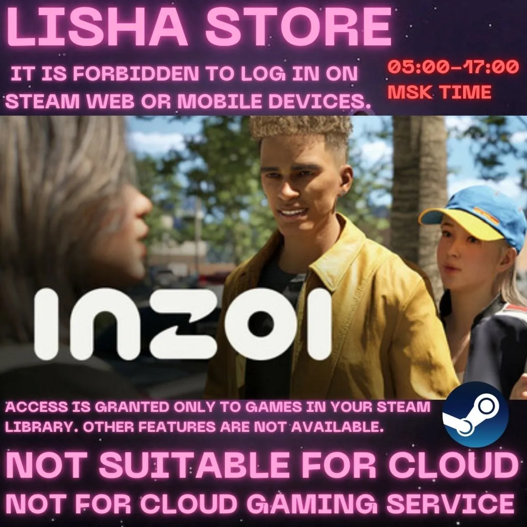 inZOI Steam Limited Feature on Offline На 30 или 90 дне