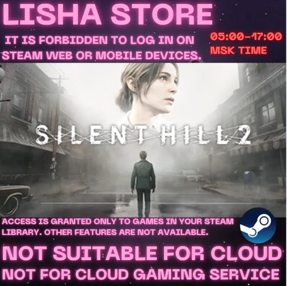 SILENT HILL 2 Deluxe Стим Оффлайн На 30 или 90 дней