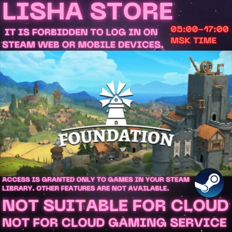 Foundation Steam Offline For 90 days