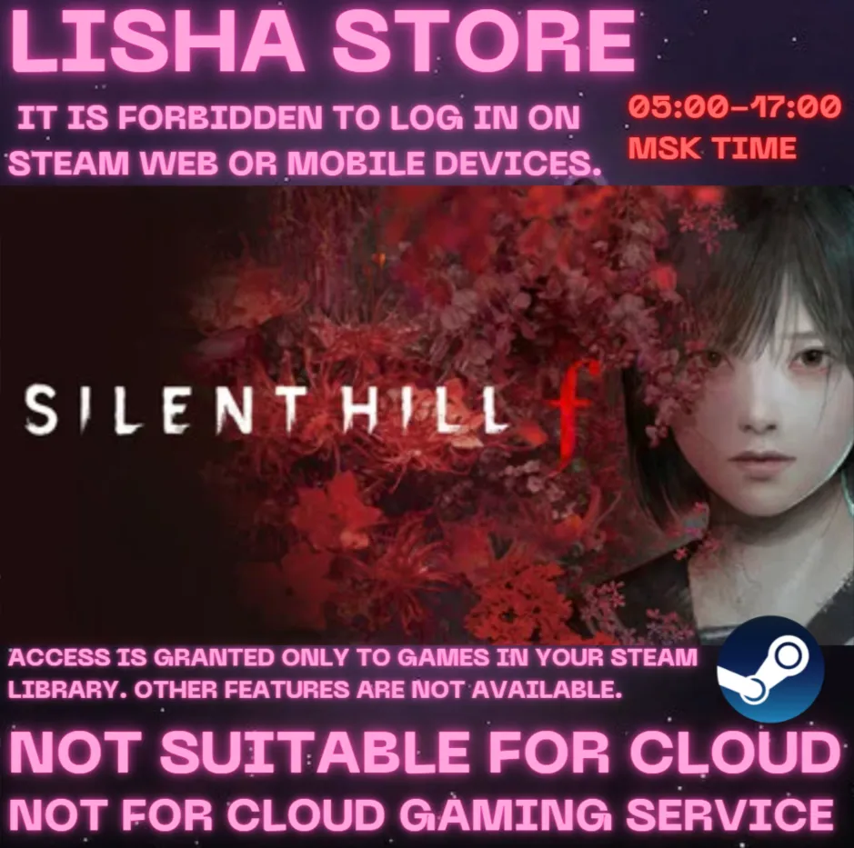 SILENT HILL f Digital Deluxe Steam Offline For 90 days