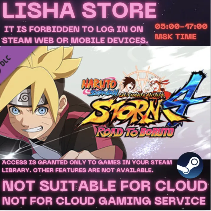 NARUTO Ultimate Ninja STORM 4 Road to Boruto 90 days