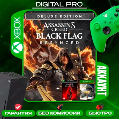 ❤️Assassin’s Creed Black Flag Resynced Deluxe + Подарок / XB