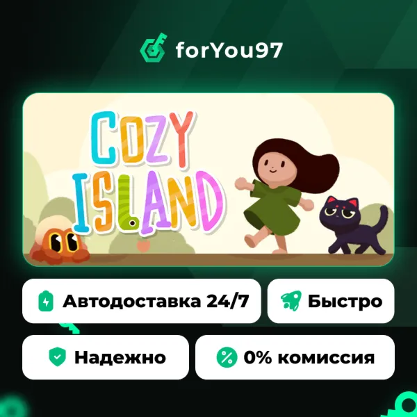 Cozy Island · Steam Gift · АВТОДОСТАВКА