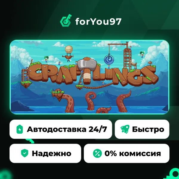 Craftlings · Steam Gift · АВТОДОСТАВКА