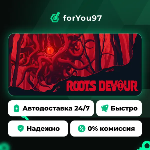 Roots Devour · Steam Gift · АВТОДОСТАВКА