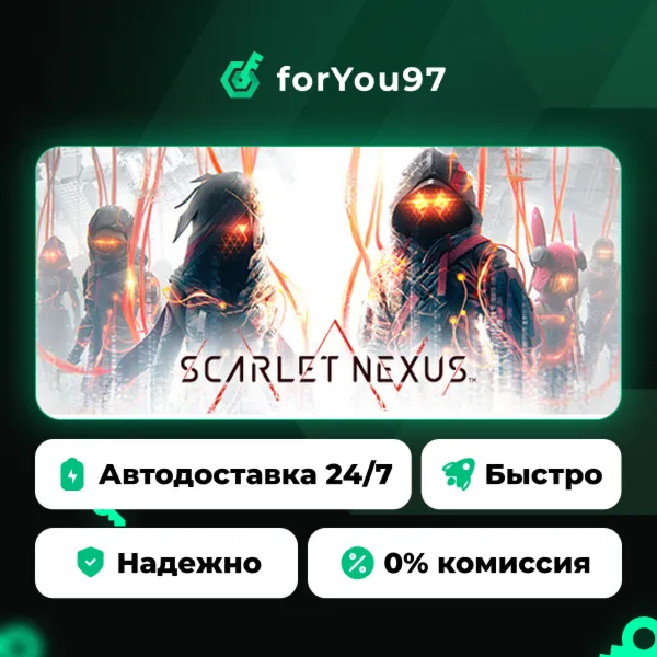 SCARLET NEXUS · Steam Gift · АВТОДОСТАВКА
