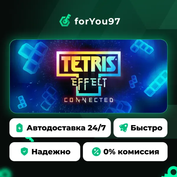 Tetris® Effect: Connected · Steam Gift · АВТОДОСТАВКА