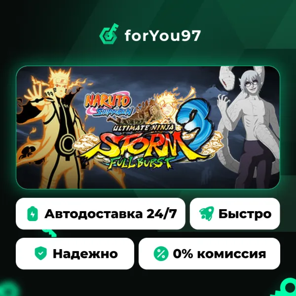 NARUTO SHIPPUDEN: Ultimate Ninja STORM 3 Full Burst HD · Steam Gift · АВТОДОСТАВКА