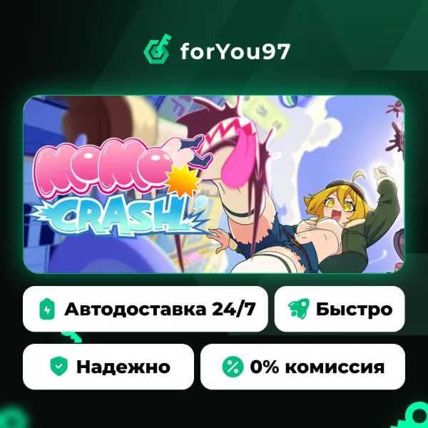 MOMO Crash · Steam Gift · АВТОДОСТАВКА