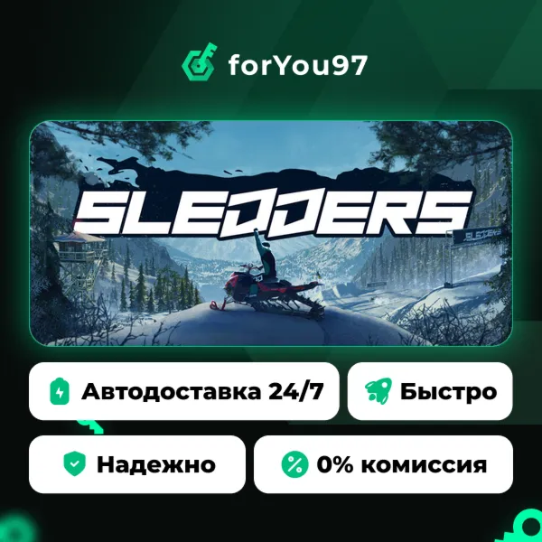 Sledders · Steam Gift · АВТОДОСТАВКА