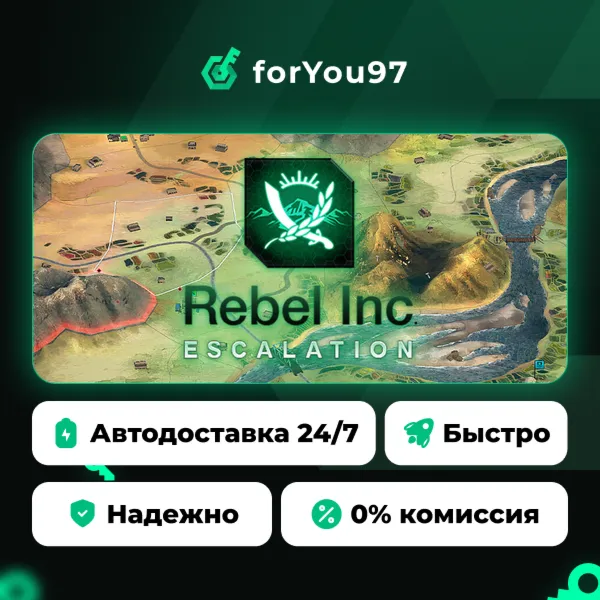 Rebel Inc: Escalation · Steam Gift · АВТОДОСТАВКА