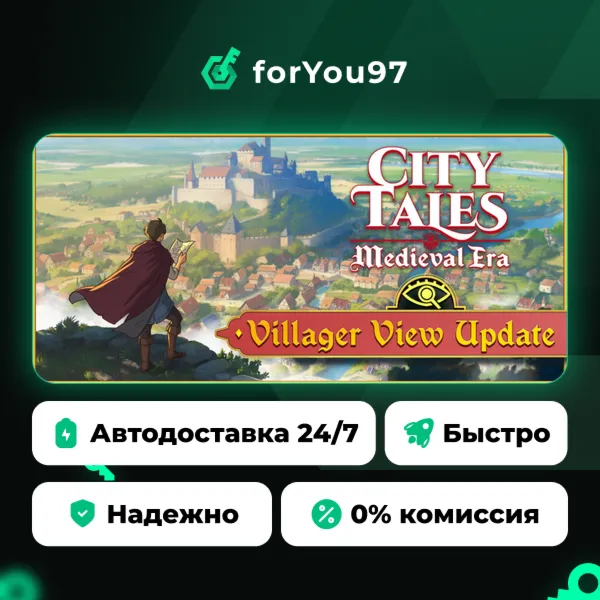 City Tales - Medieval Era · Steam Gift · АВТОДОСТАВКА