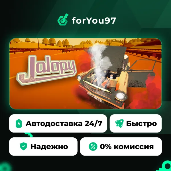 Jalopy · Steam Gift · АВТОДОСТАВКА