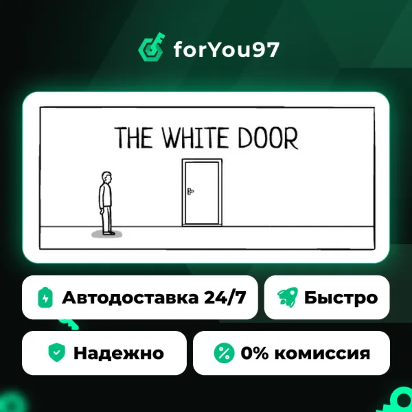 The White Door · Steam Gift · АВТОДОСТАВКА