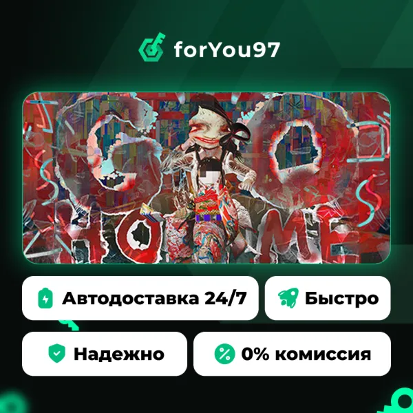 GOHOME · Steam Gift · АВТОДОСТАВКА