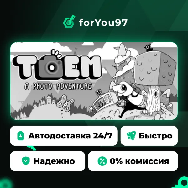 TOEM: A Photo Adventure · Steam Gift · АВТОДОСТАВКА