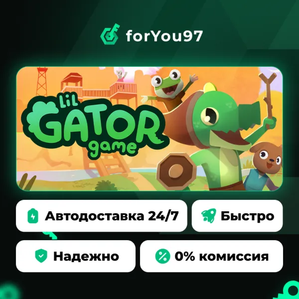 Lil Gator Game · Steam Gift · АВТОДОСТАВКА