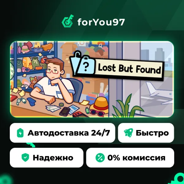 Lost But Found · Steam Gift · АВТОДОСТАВКА