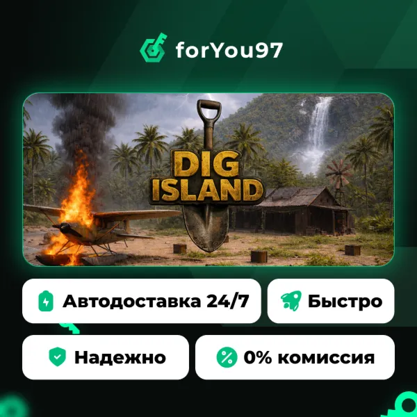 Dig Island · Steam Gift · АВТОДОСТАВКА