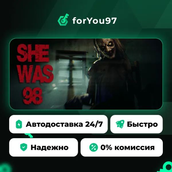 SHE WAS 98 · Steam Gift · АВТОДОСТАВКА