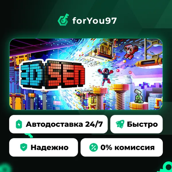 3dSen PC · Steam Gift · АВТОДОСТАВКА