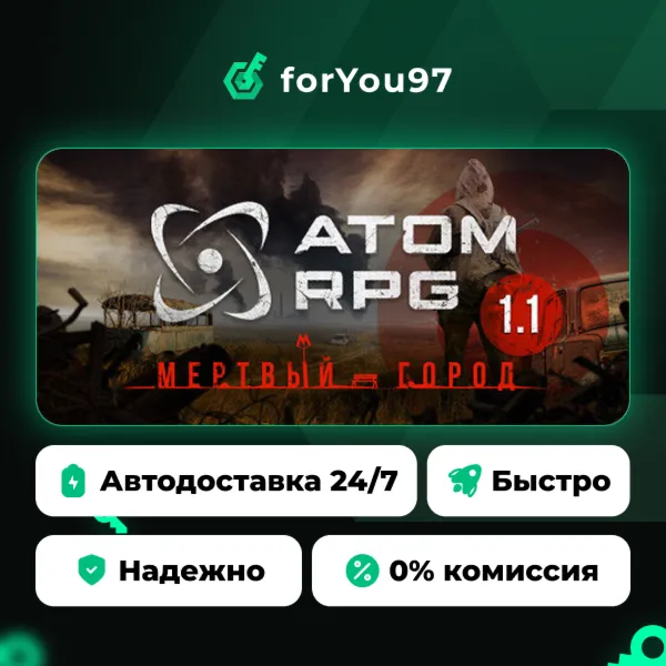 ATOM RPG: Post-apocalyptic indie game · Steam Gift · АВТОДОСТАВКА