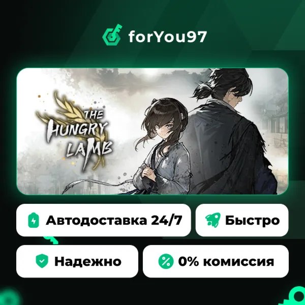 Голодная смерть: Долгое путешествие на закате эпохи Мин · Steam Gift · АВТОДОСТАВКА