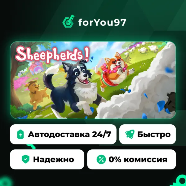 Sheepherds! · Steam Gift · АВТОДОСТАВКА