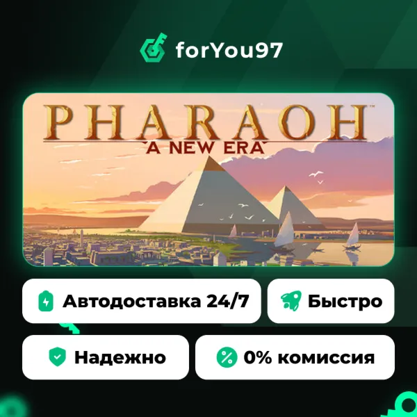 Pharaoh™: A New Era · Steam Gift · АВТОДОСТАВКА