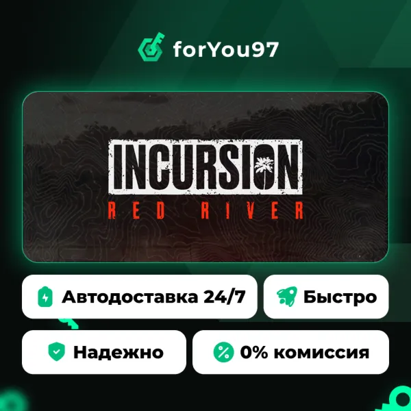 Incursion Red River · Steam Gift · АВТОДОСТАВКА