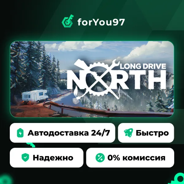 Long Drive North: кооперативный автосимулятор · Steam Gift · АВТОДОСТАВКА