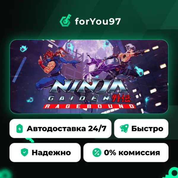 NINJA GAIDEN: Ragebound · Steam Gift · АВТОДОСТАВКА