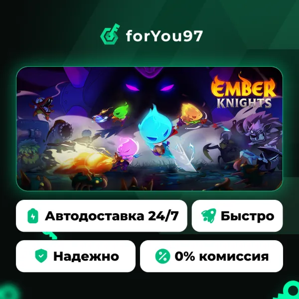 Ember Knights · Steam Gift · АВТОДОСТАВКА