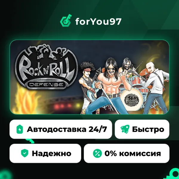 Rock 'N' Roll Defense · Steam Gift · АВТОДОСТАВКА