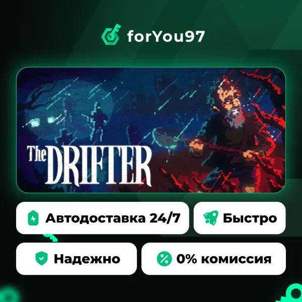 The Drifter · Steam Gift · АВТОДОСТАВКА