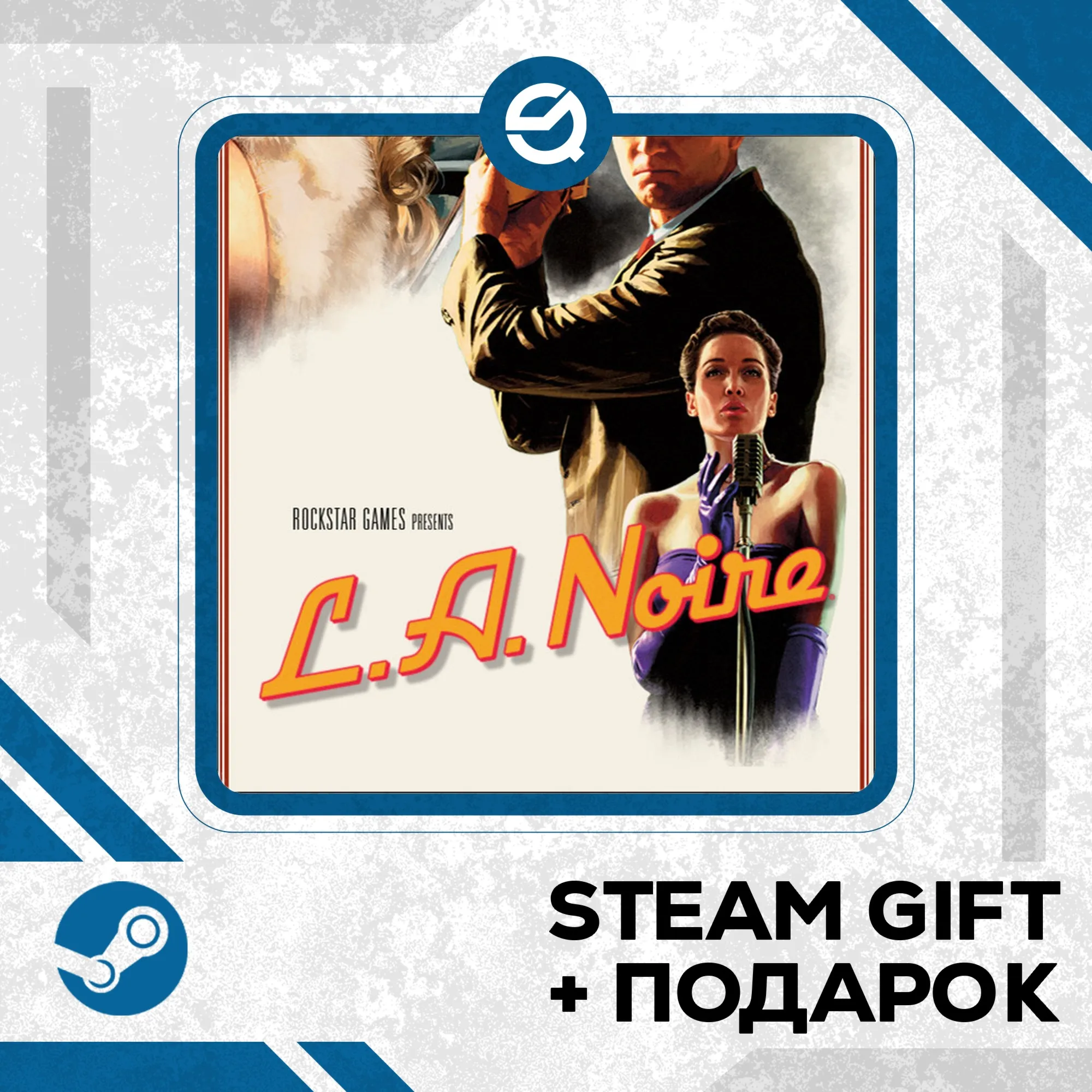 L.A. Noire • УКР/КЗ/СНГ