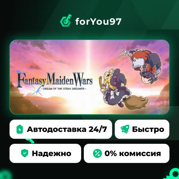 Fantasy Maiden Wars - DREAM OF THE STRAY DREAMER - · Steam Gift · АВТОДОСТАВКА